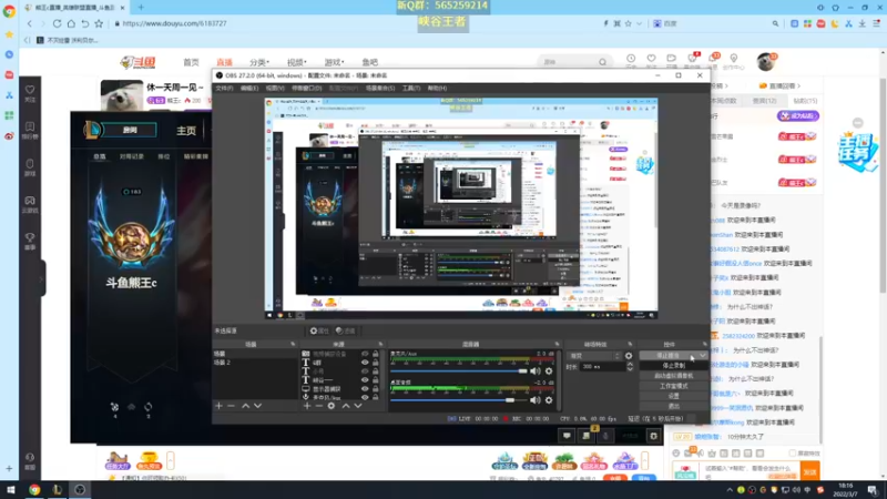 【2022-03-07 18点场】熊王c：熊c：峡谷800冲1000