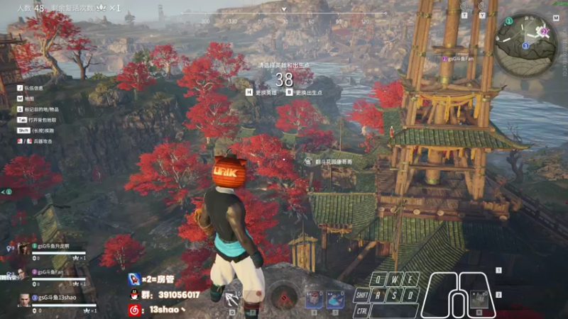 【2022-03-06 22点场】13shao丶：[13shao]  瞅瞅有东西学吗?