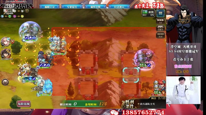 积分赛第六周7323486rgZYtiRrf-1646540138