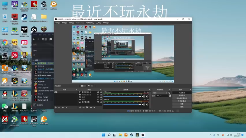 【2022-03-07 19点场】Cpt小醒目：醒目:上王者咯