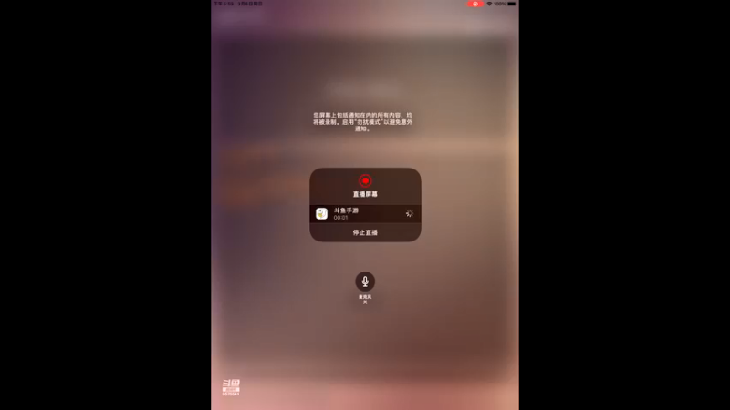 【2022-03-06 17点场】晴天冰淇淋c：哇偶，好吃的冰淇淋