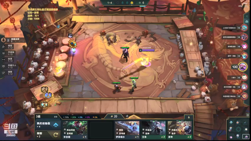 【2022-03-07 13点场】卑微小泽丶：小泽：好菜看的好爽