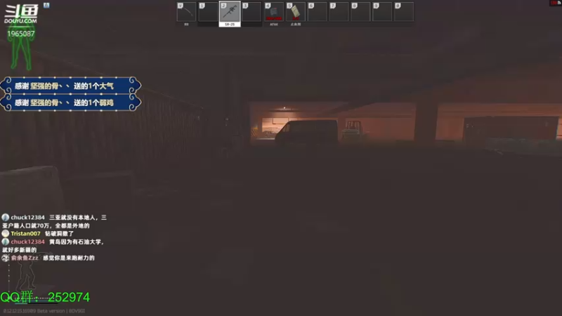 【2022-02-28 19点场】木木叔丶：不开挂，也许是你对游戏最后的坚持~