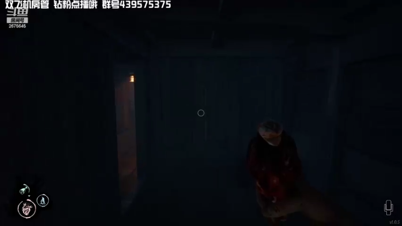 【2022-03-02 00点场】渝万丶有个村长叫影帝：恐惧超级逻辑大师