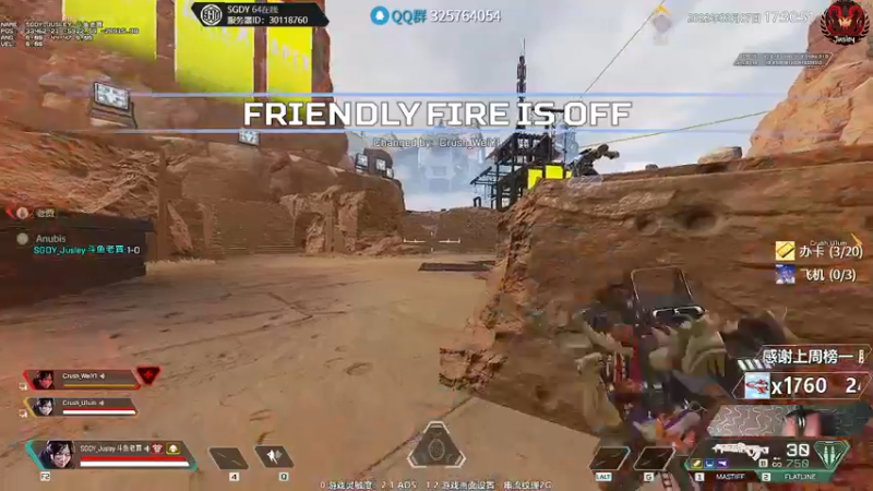 【2022-03-07 17点场】Jusley：【中风主播老贾】嘴歪眼斜