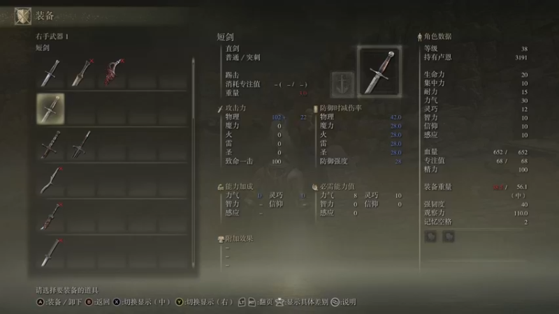 【2022-03-07 14点场】禹幻：老（练的肥）头（大耳玉）环启动！