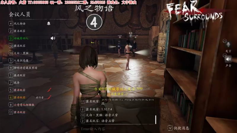 【2022-03-06 22点场】老田啦：【二哥】老田啦铁好人