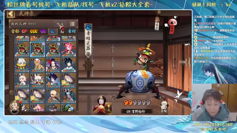 【2022-03-05 21点场】血墨丶：来这里开心就好！ 169372