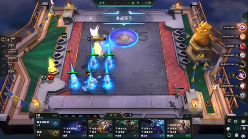 【2022-03-07 17点场】阿卡卡逽：偶尔玩玩云顶