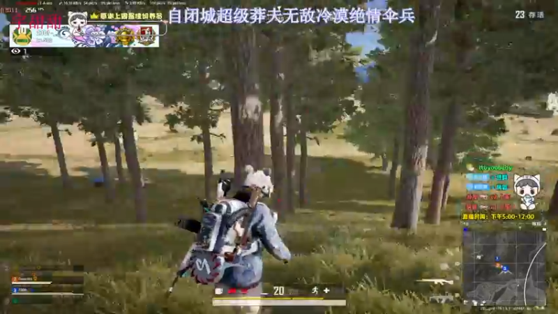 【2022-03-06 20点场】小宇oyo：轻语集团第一莽夫宇甜甜