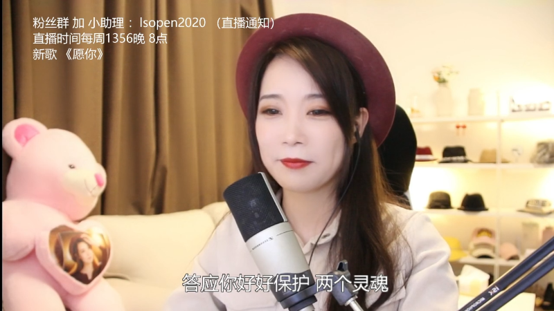 【音乐】亮声Open的精彩时刻 20220307 21点场