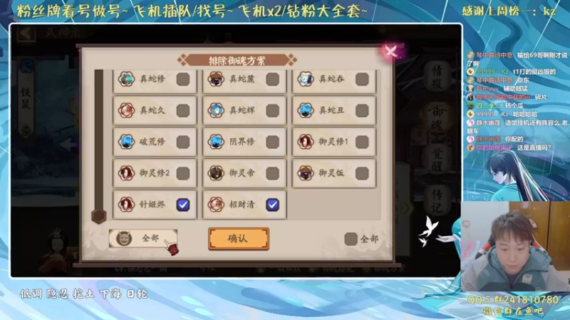 【2022-03-05 23点场】血墨丶：来这里开心就好！ 169372