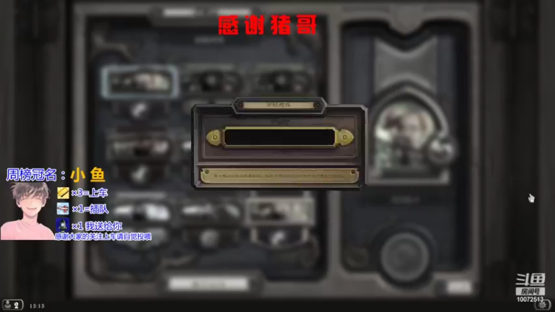 【2022-02-27 15点场】是勒勒也是咖啡：总得想个办法忽悠你进来吧