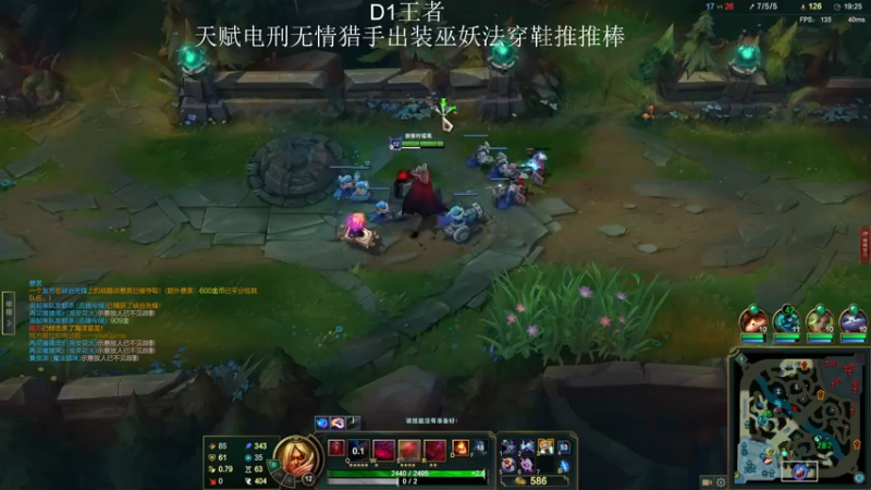 【2022-03-06 21点场】猪猪周z：D1王者冲前十