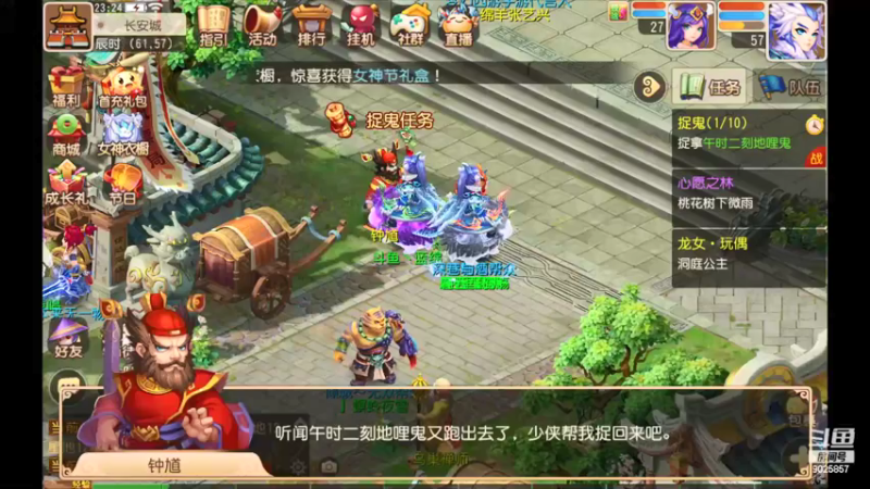 【2022-03-06 23点场】蓝绵YonHen：全网最菜 9025857