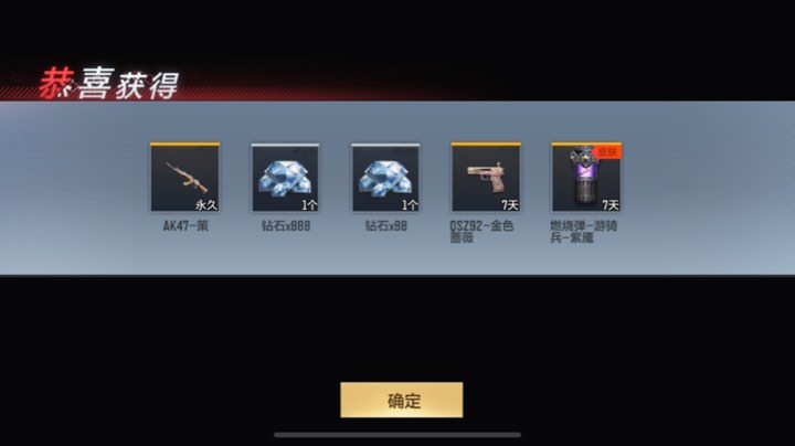 3.6
