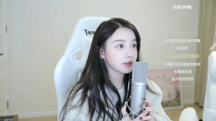 周二珂翻唱经典老歌很好听啊
