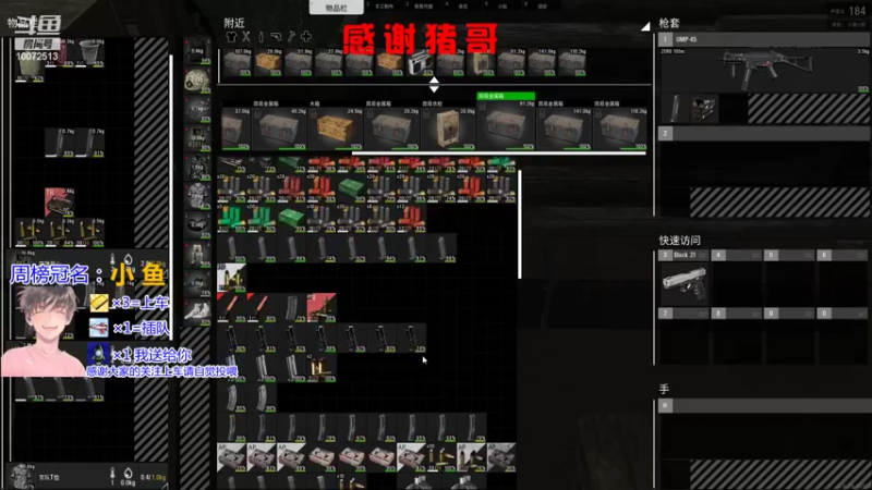 【2022-03-05 01点场】是勒勒也是咖啡：总得想个办法忽悠你进来吧