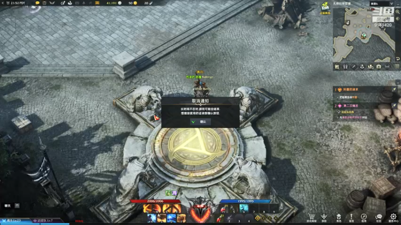 【2022-03-05 13点场】白fz：菜成狗 9169420