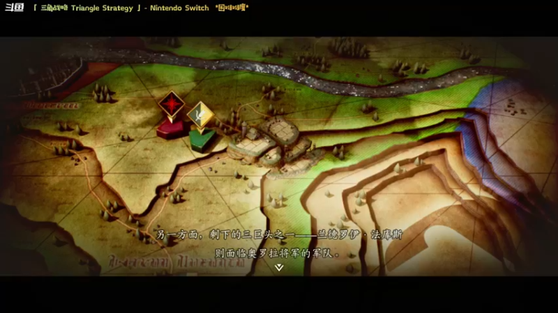 【2022-03-06 22点场】哈尼她姐：「三角战略」SE新战棋SRPG！