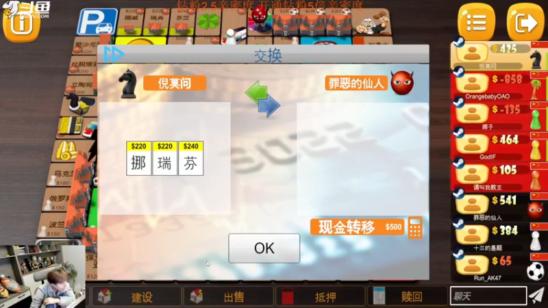 【2022-03-06 21点场】20岁天才歌手Running：硬冲！乌拉乌拉乌拉~
