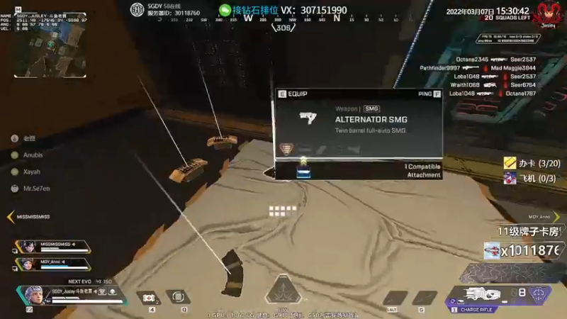 【2022-03-07 15点场】Jusley：【中风主播老贾】嘴歪眼斜