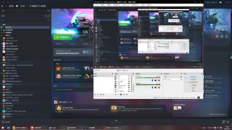 【2022-03-03 19点场】丶子魂魄兮为鬼雄：雄：DAY6！探索信仰吧！