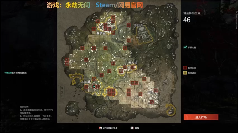 【2022-03-06 21点场】半棵大树：我在人间凑数的日子……
