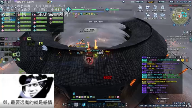 【2022-03-03 22点场】是猫久啊：猫久：菜就哭啊，摆就完了
