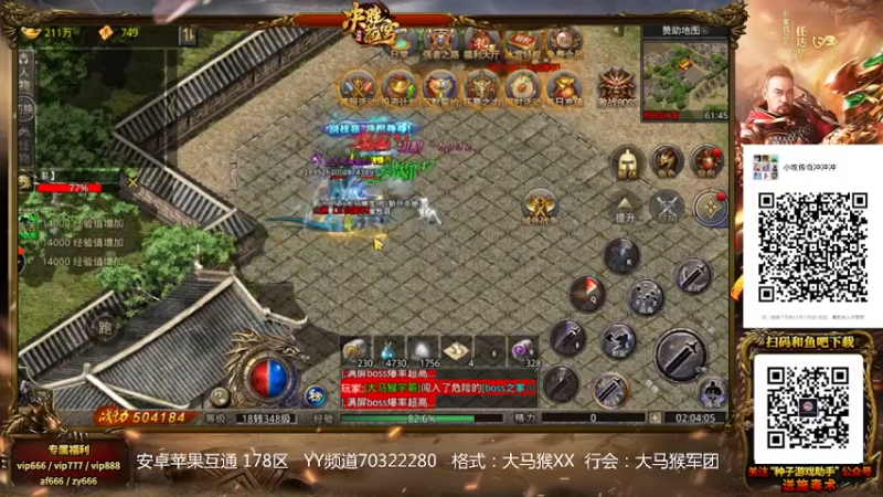 【2022-03-08 02点场】AMG小牧：7号晚上 7点 第一场