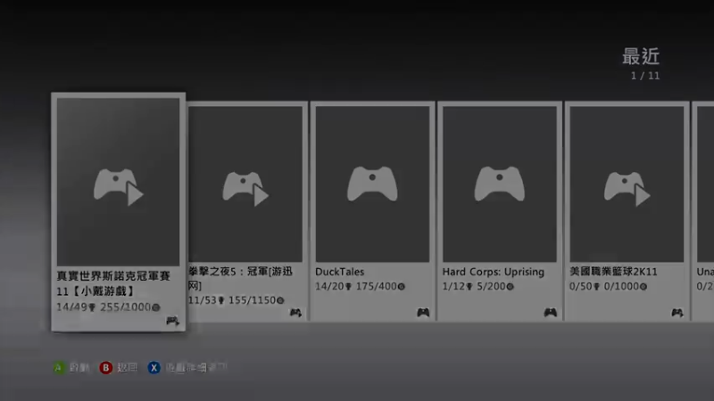 【2022-03-08 20点场】jqksos：经典老游戏 620952