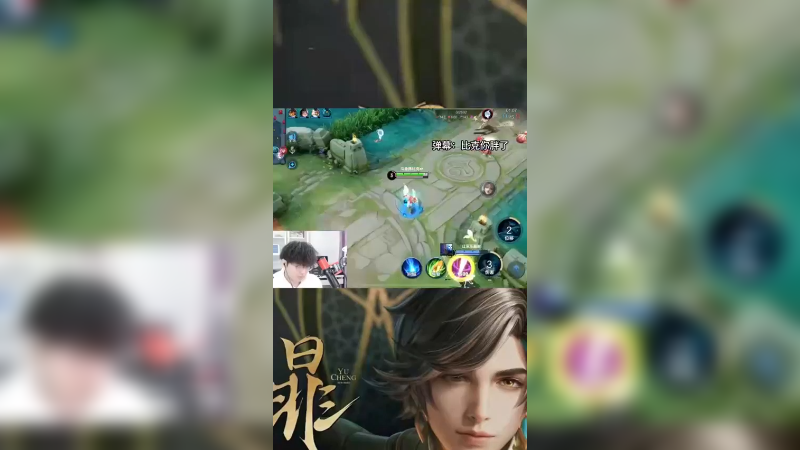 比克我可是颜值主播！
