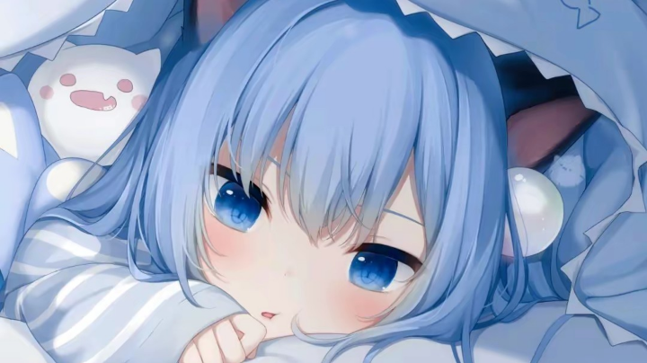 唉
