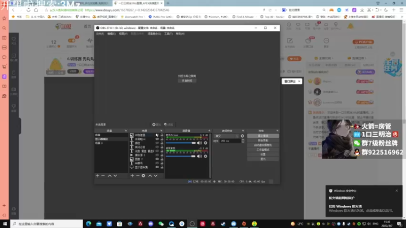 【2022-03-07 15点场】一口三明治3Mz：6.训练赛 先丸丸猎杀
