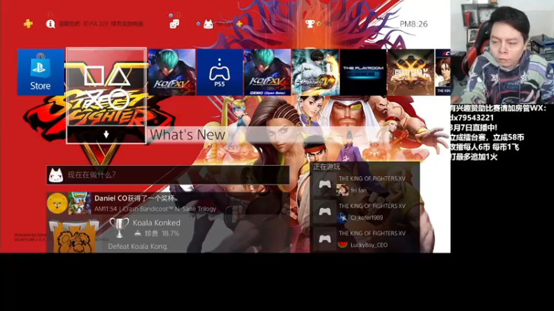 【2022-03-08 20点场】格鬦家大口：晚上好，KOF15中韩赛！