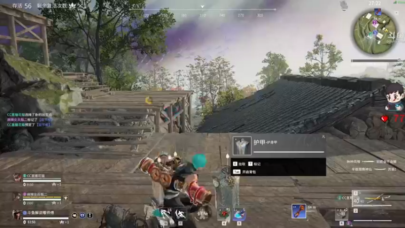 【2022-03-08 19点场】dudu4e嘟师傅：【解说嘟师傅】训练赛T2B