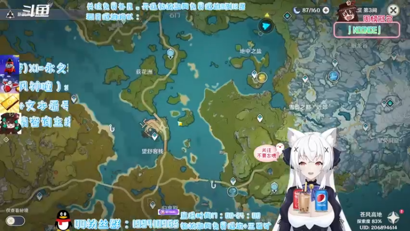 【2022-03-07 21点场】卡佬GTX1080tiPrime：《猫猫免费补星》进来选可乐喝