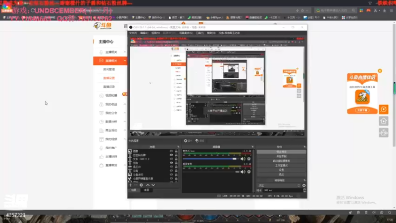 【2022-03-07 16点场】我有吾王之命：【吾王】十三月-刷宝套刷宝不掉宝？