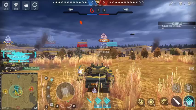 【2022-03-08 01点场】神怒布雷多：神怒布雷多的直播间