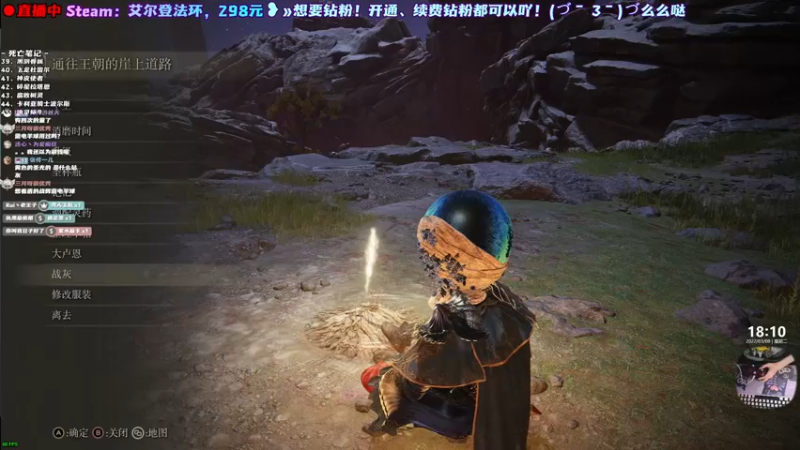 【2022-03-08 18点场】阿愈Ayu：愈❥»近战单挑女武神已过！