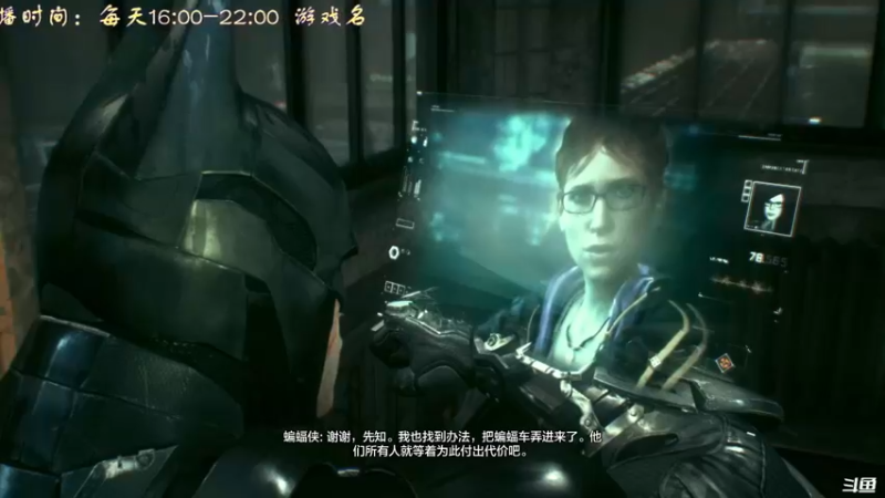 【2022-03-08 20点场】叫小猪吧：高情商：这个主播涉猎很广