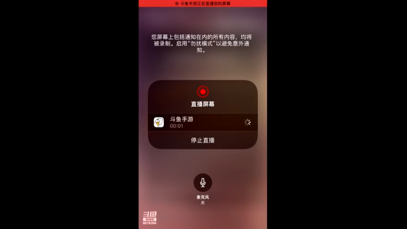 【2022-03-07 21点场】就要过顶传球：爱玩游戏，冲冲冲