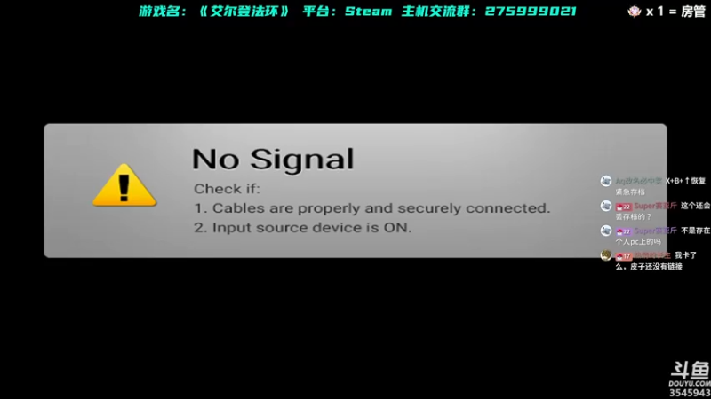 【2022-03-04 18点场】真新镇丨皮皮智：下午艾尔登，晚上派送精灵，宝可梦阿尔宙斯