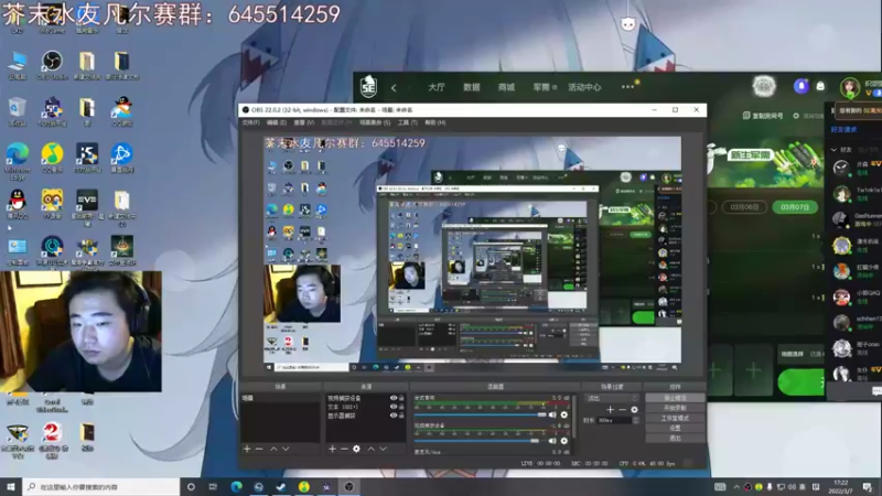 【2022-03-07 17点场】芥末y：【芥末y】打打定级赛，晚点带水友