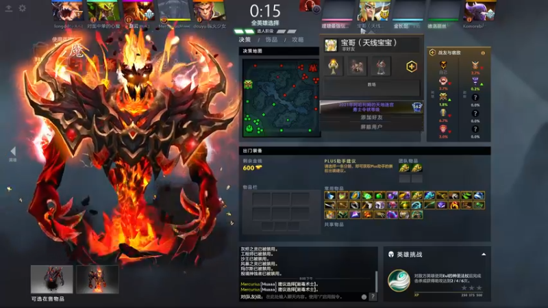 【2022-03-08 20点场】yyfyyf：白天娱乐，晚上开黑