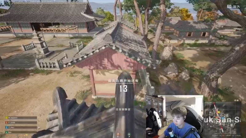 【2022-03-08 00点场】17Xbei丷：春季赛不定时播，比赛里见！！