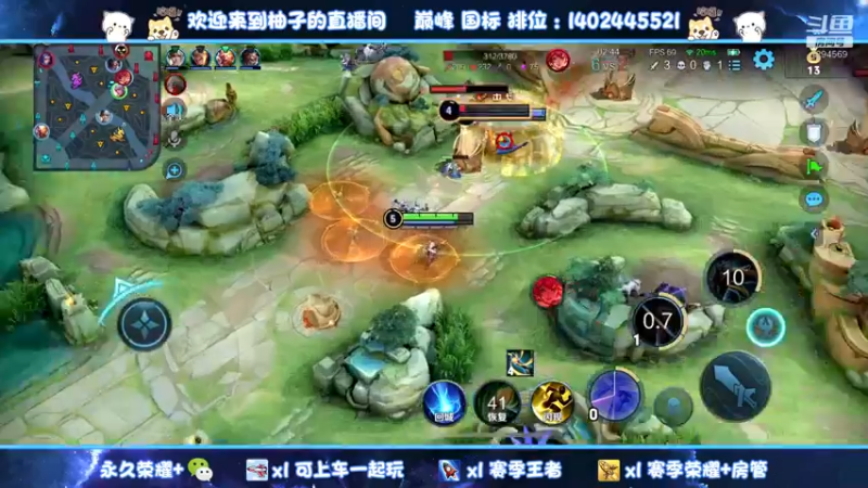 【2022-03-08 20点场】毕竟是柚子：妲己昭君姐妹专场