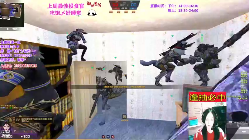 【2022-03-07 20点场】凌儿响叮当灬：姐就是女王，自信放光芒~