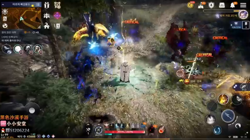 【2022-03-07 17点场】安堂丶：贤者觉醒 韩服4周年庆