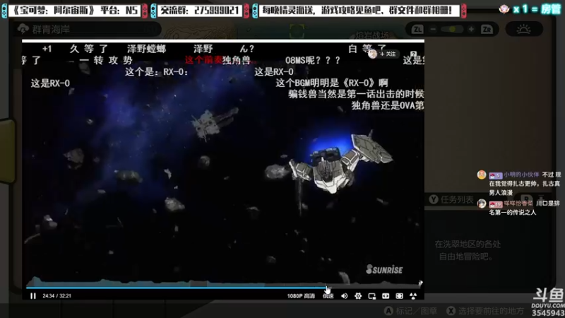 【2022-03-06 23点场】真新镇丨皮皮智：下午艾尔登，晚上派送精灵，宝可梦阿尔宙斯